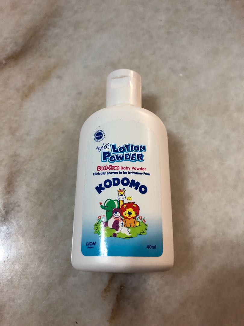 kodomo lotion powder