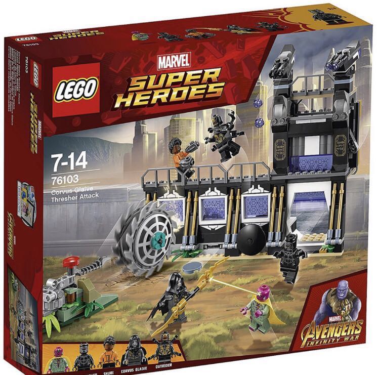 lego avengers corvus glaive thresher attack
