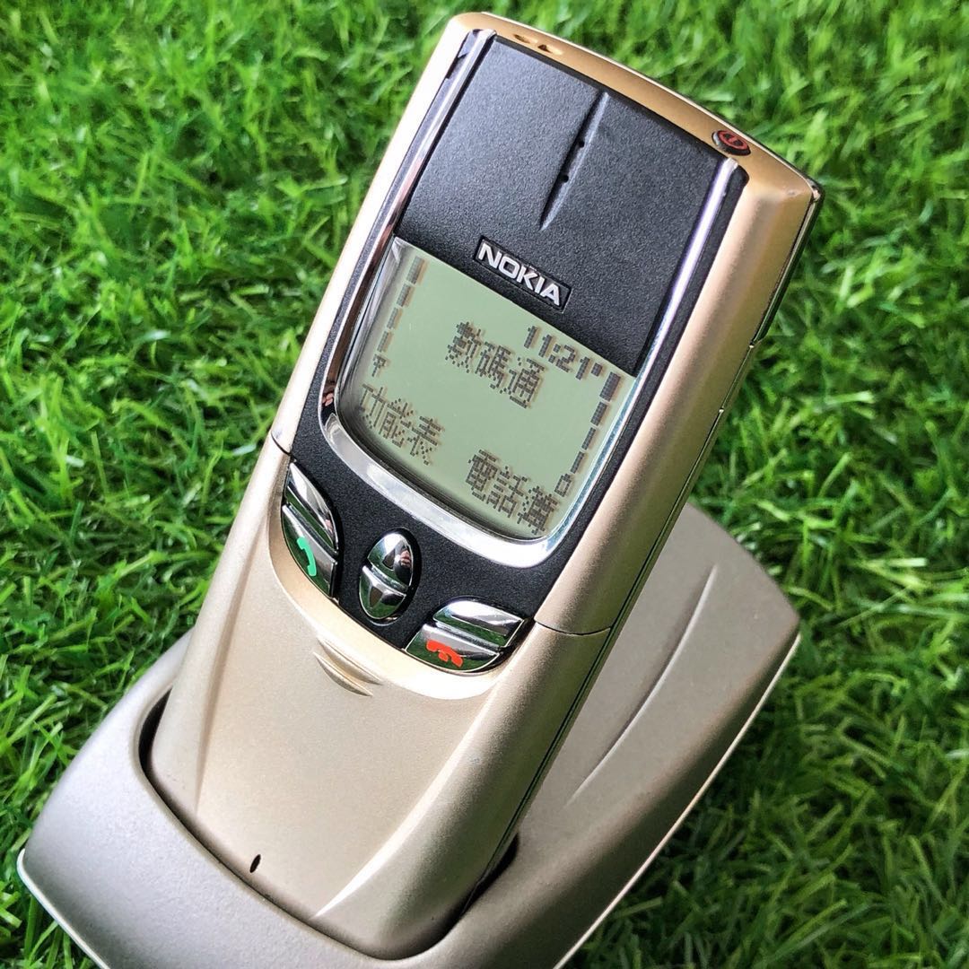 Nokia 8810 titan Clearance