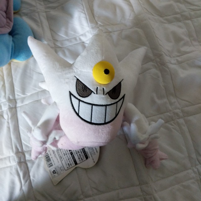 shiny gengar plush