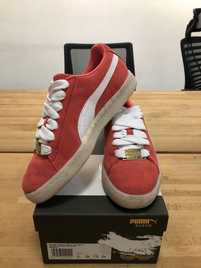 Puma suede classic hot sale bboy fab
