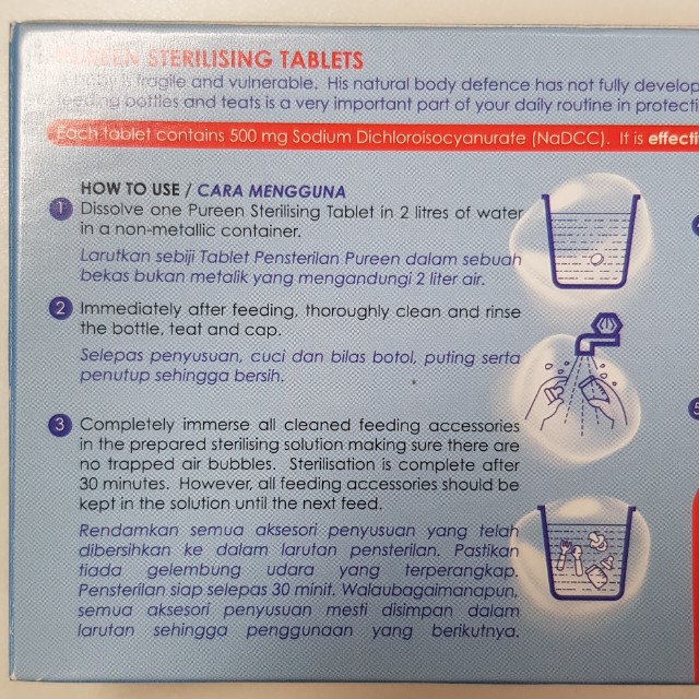 Pureen Sterilizing Tablets, 54 tablets, Babies & Kids, Nursing