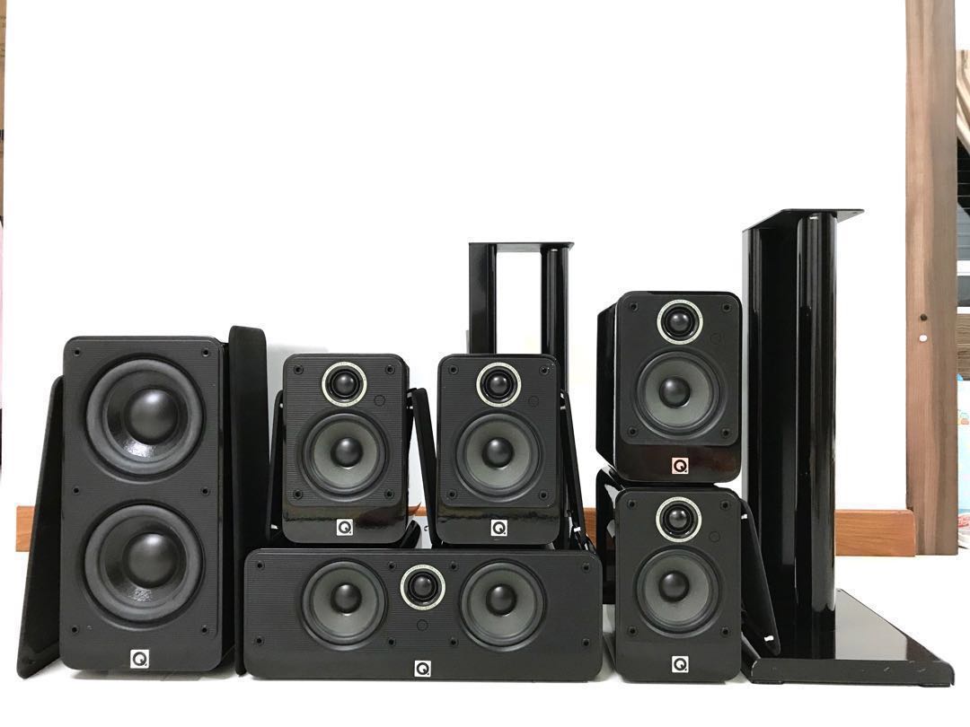 q acoustics 2000i 5.1