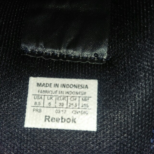 reebok made in indonesia
