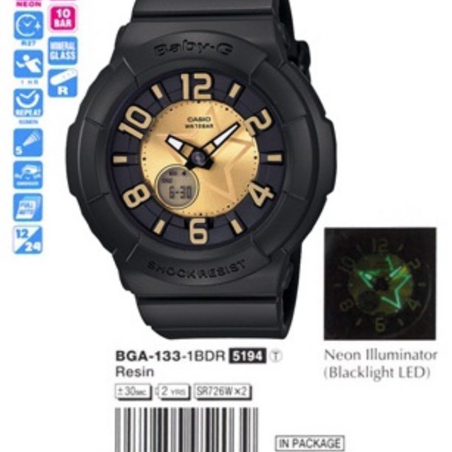 Baby G 5194 Bga 133 original