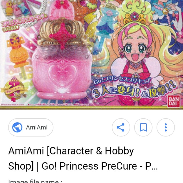 Get Wallpaper Go Princess Precure Princess Perfume Special Transformation Dress Desktop Wallpaper