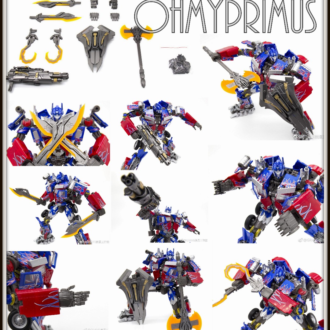 transformers mpm optimus prime