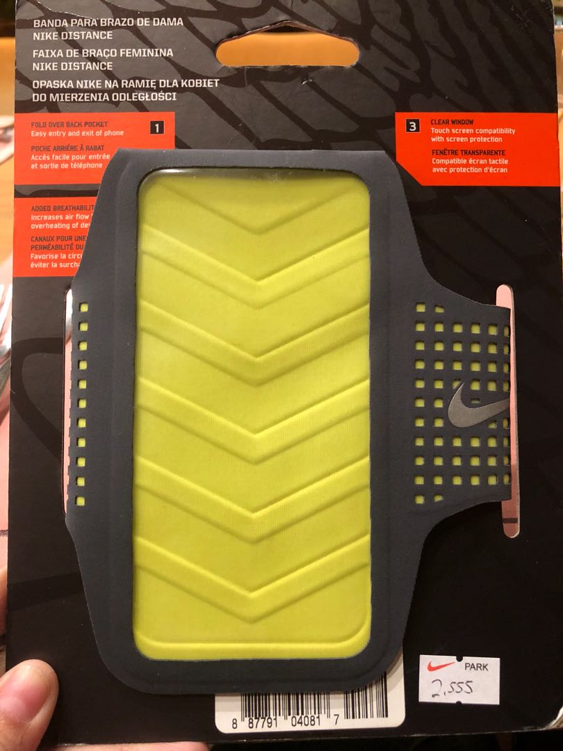 armband nike