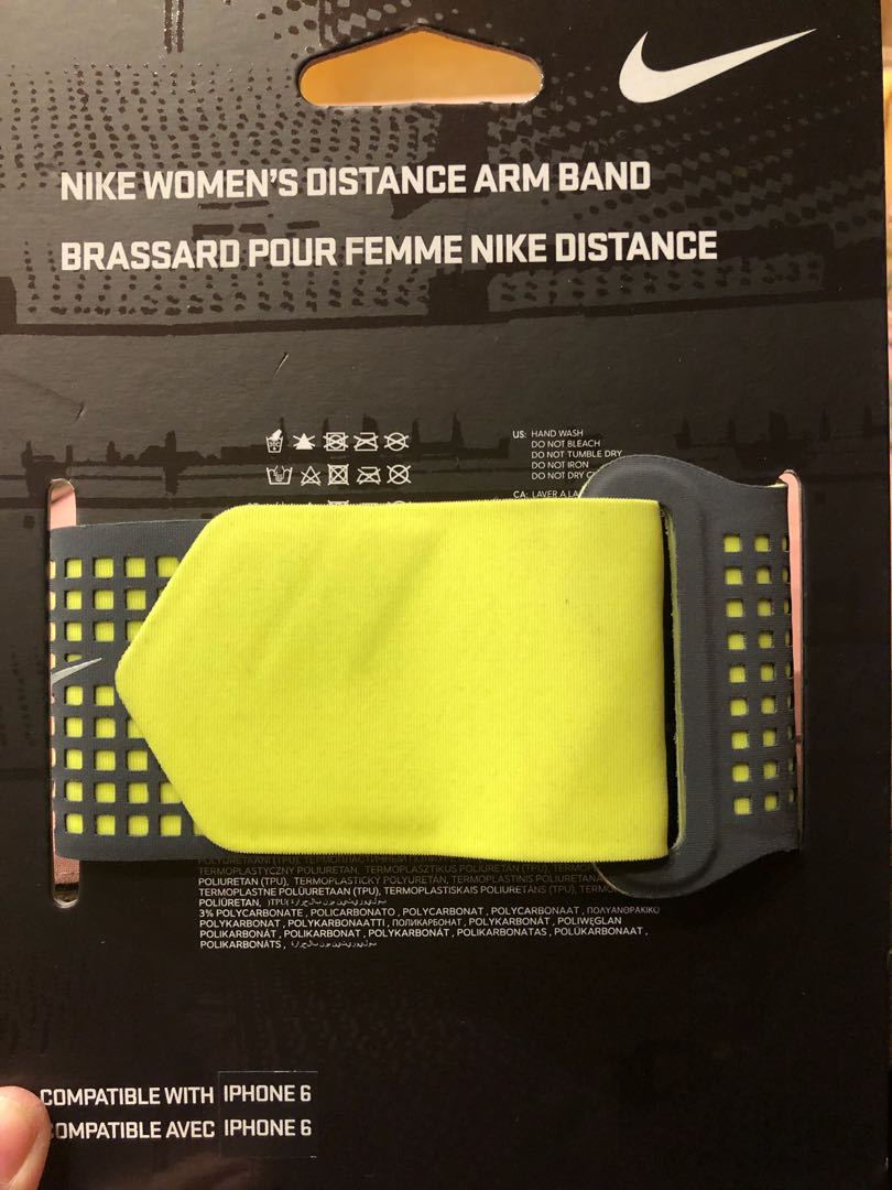 armband nike