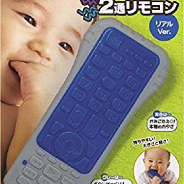 remote teether