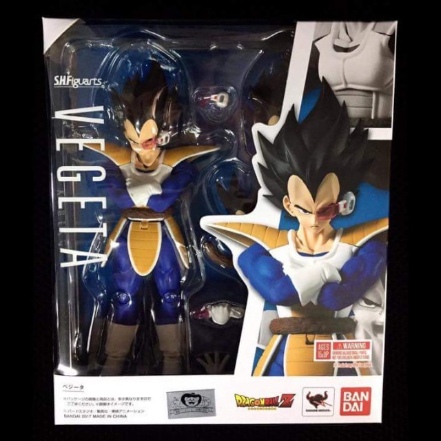 sh figuarts scouter vegeta 2.0