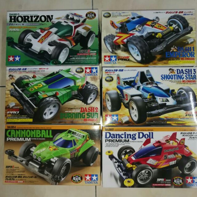 dash yonkuro car