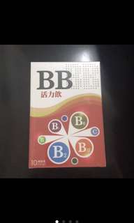 笛絲薇夢BB活力飲