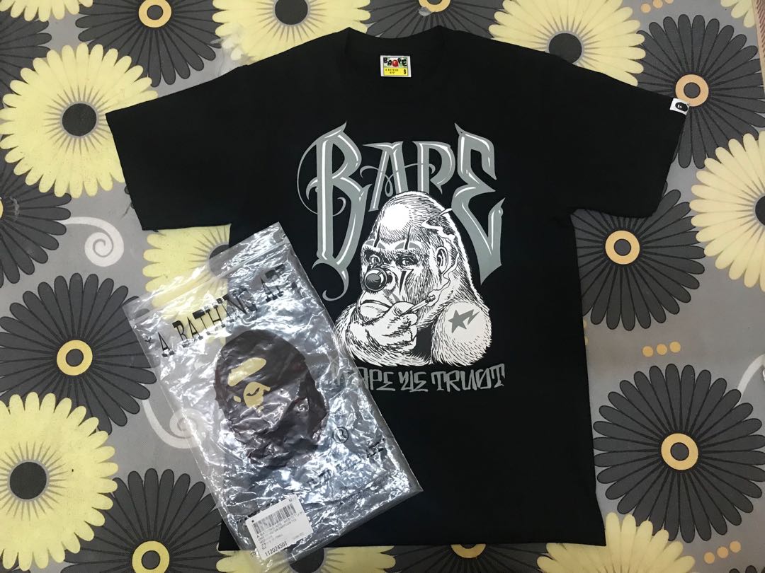 Bathing sales ape cartoon