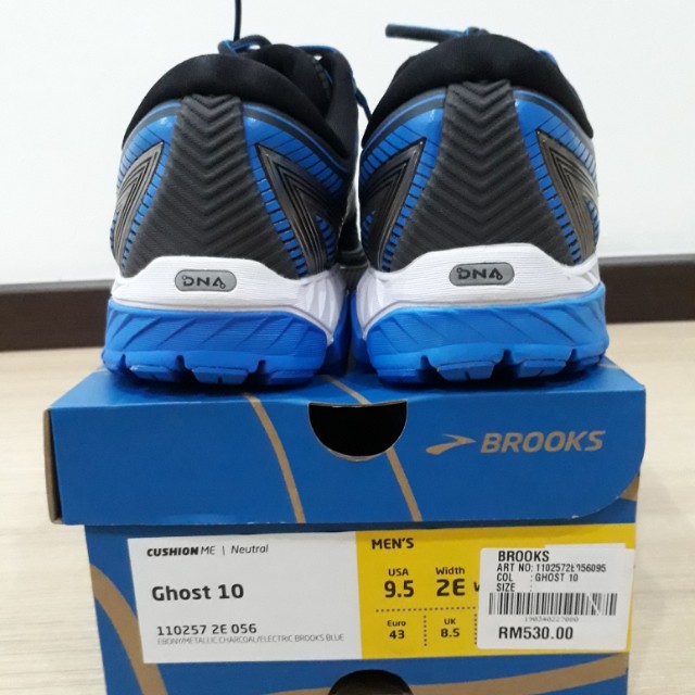 PRICE REDUCED Brooks Ghost 10 width 2E size 9.5us Men s