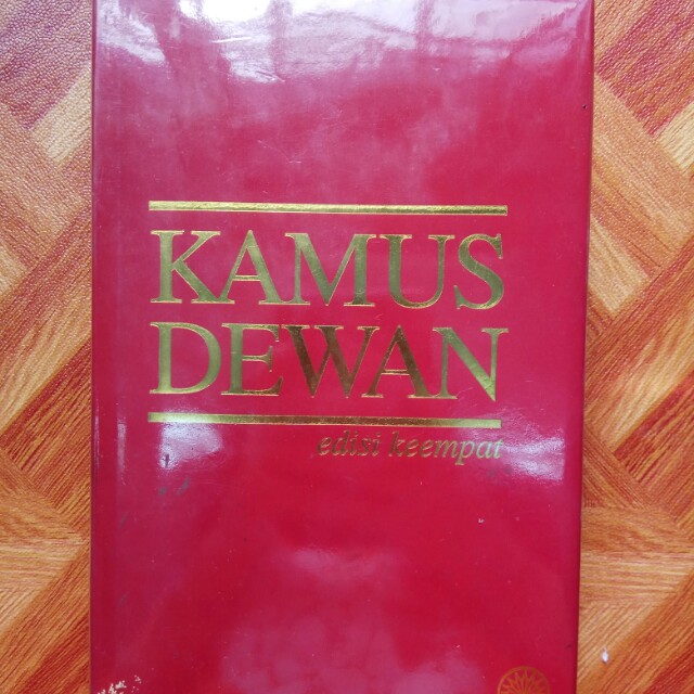 Kamus Dewan Edisi Keempat Books Stationery Books On Carousell