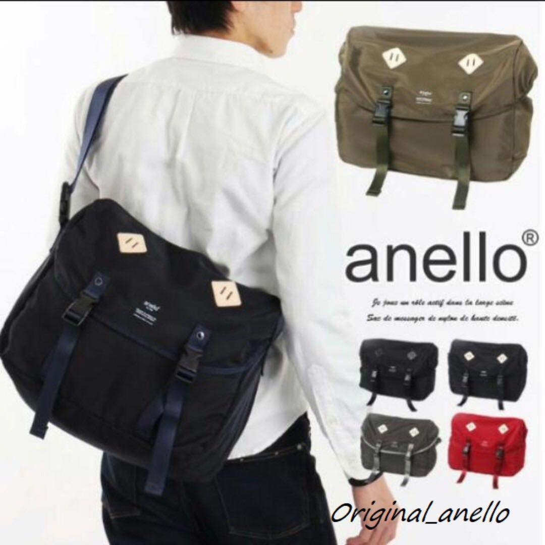 anello diaper bag original