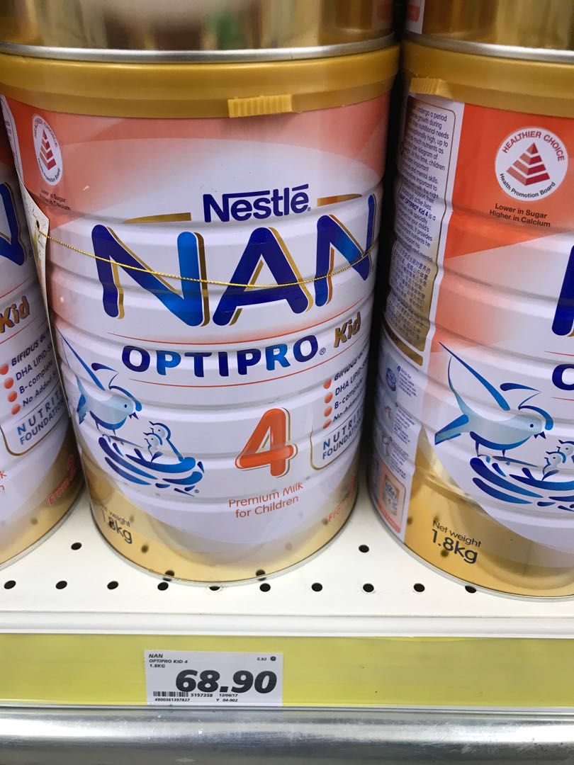 nan 4 milk powder