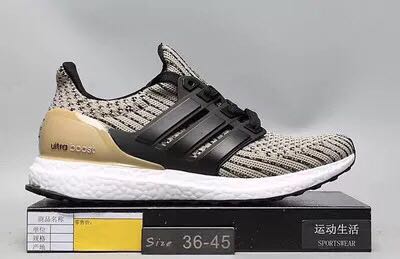 ultraboost sand