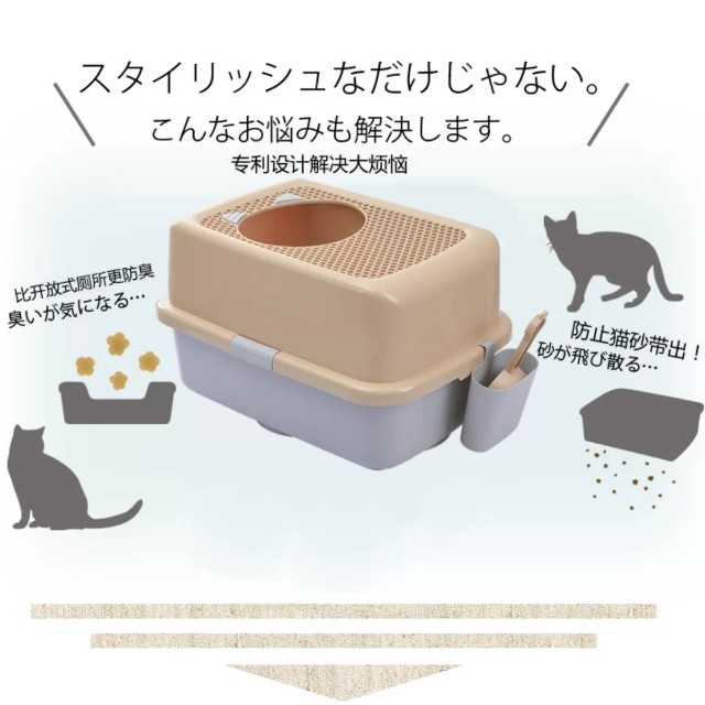 Smartpaw Cat Litter Box, Pet Supplies, Homes & Other Pet Accessories on