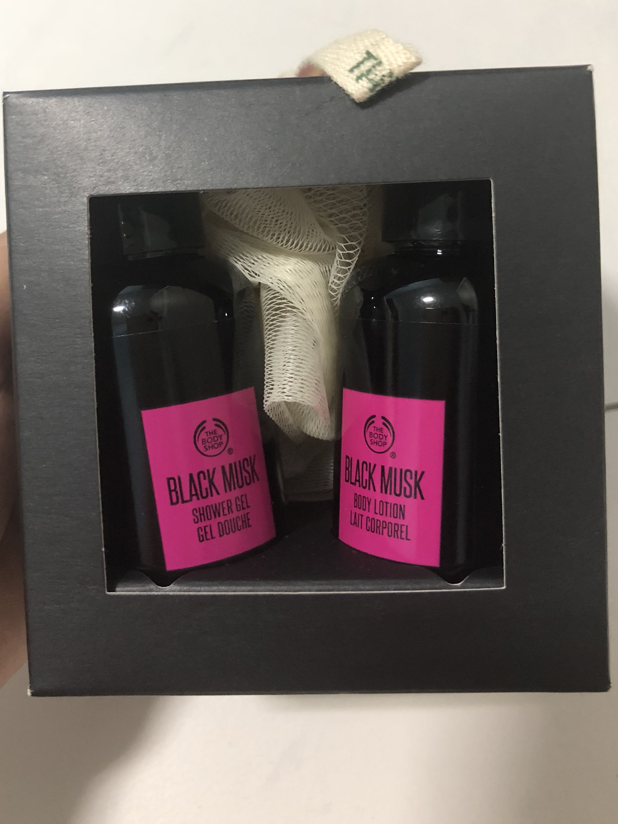 the body shop black musk body lotion
