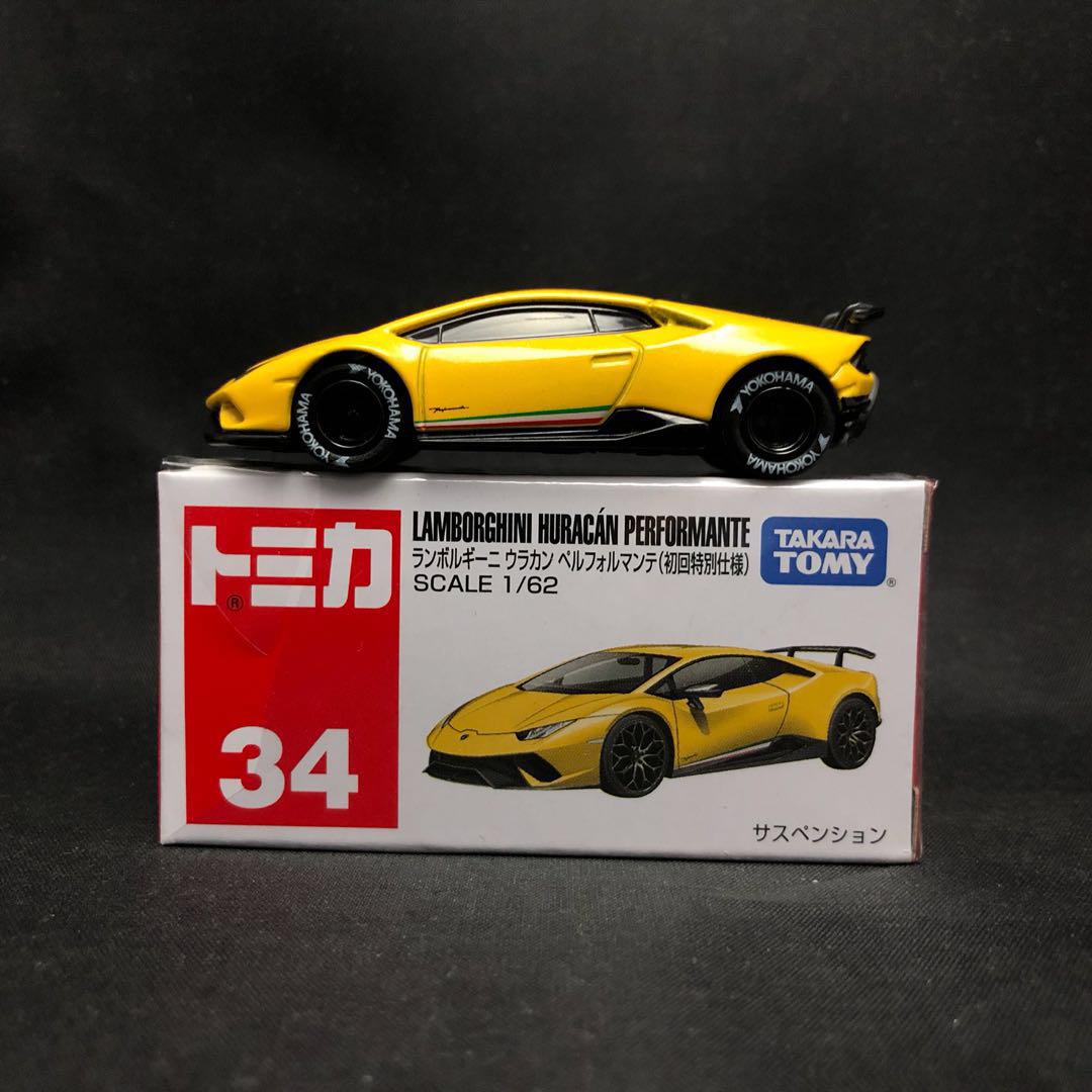 tomica huracan performante