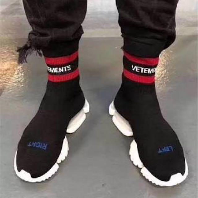 vetements x reebok sock trainer price