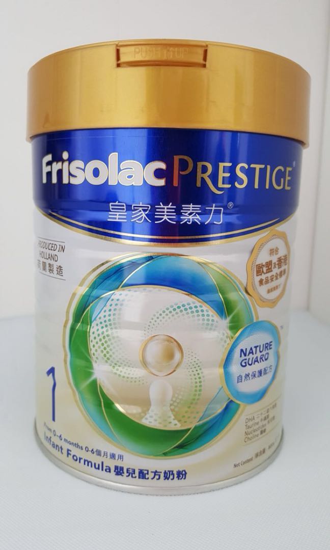 皇家美素力1號奶粉800克Frisolac Prestige, 兒童&孕婦用品, 護理及餵哺, 護理及餵哺- 加固- Carousell 皇家美素力1號奶粉800克Frisolac Prestige, 兒童&孕婦用品, 護理及餵哺, 護理及餵哺- 加固- Carousell