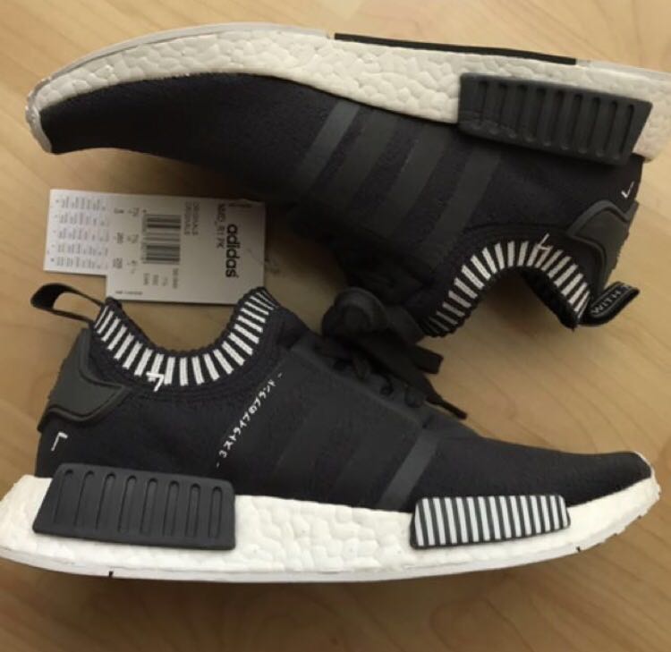 adidas japan nmd r1