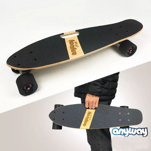 50+ Cruiser Skateboard Malaysia