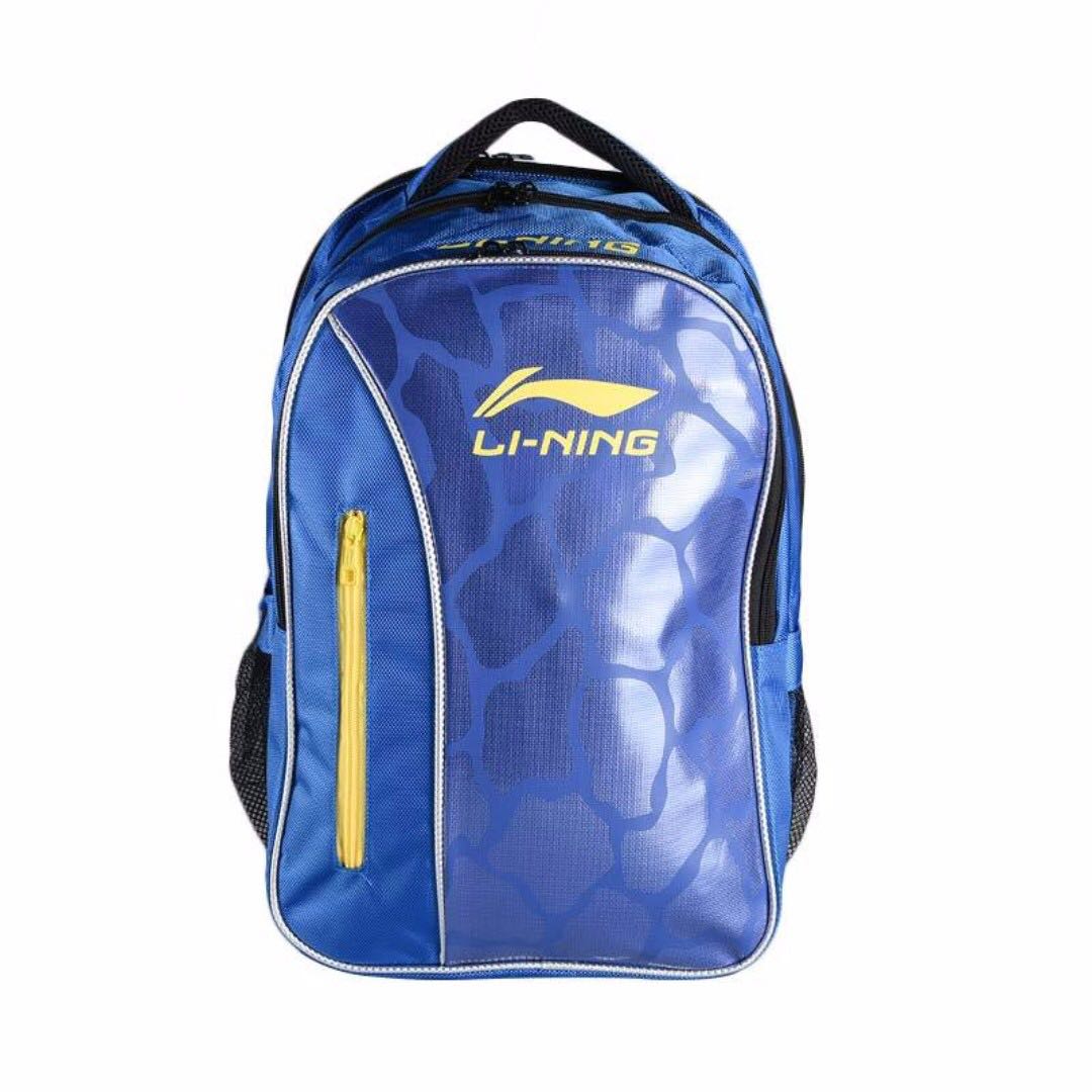 li ning backpack price