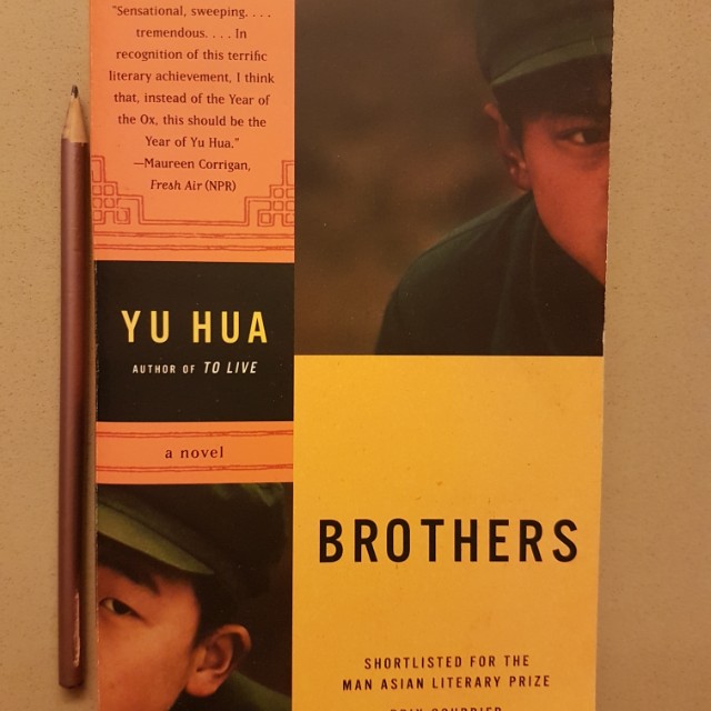 Brothers by Yu Hua translated from Chinese by Eileen Chengyin Chow and