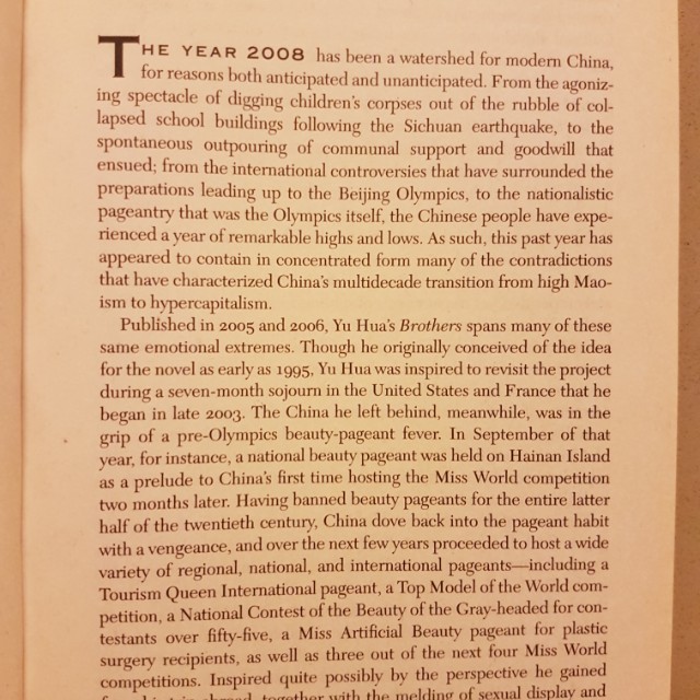 Brothers by Yu Hua translated from Chinese by Eileen Chengyin Chow and