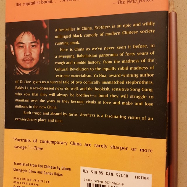 Brothers by Yu Hua translated from Chinese by Eileen Chengyin Chow and
