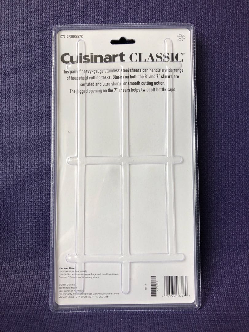 https://media.karousell.com/media/photos/products/2018/03/25/cuisinart_classic_2_pc_kitchen_shearsscissors_set_1521955426_6ad760d5.jpg