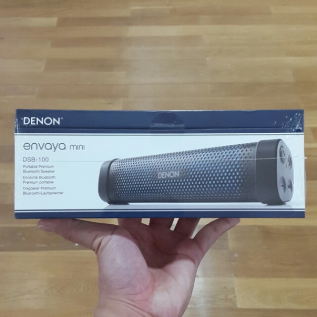 denon dsb 100 price