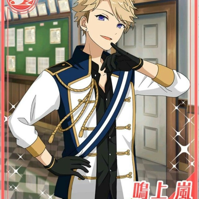 Get Wallpaper Ensemble Stars Arashi Narukami Default Ver Cosplay Costume Free HD