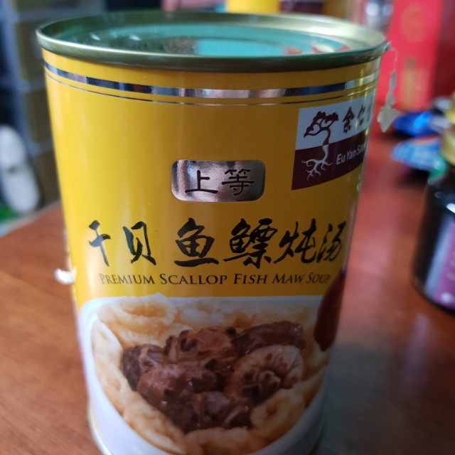 Eu Yan Sang Premium scallop with fish maw, Food & Drinks, Local Eats