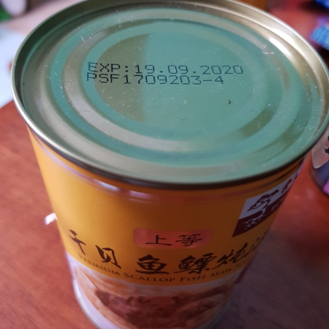 Eu Yan Sang Premium scallop with fish maw, Food & Drinks, Local Eats