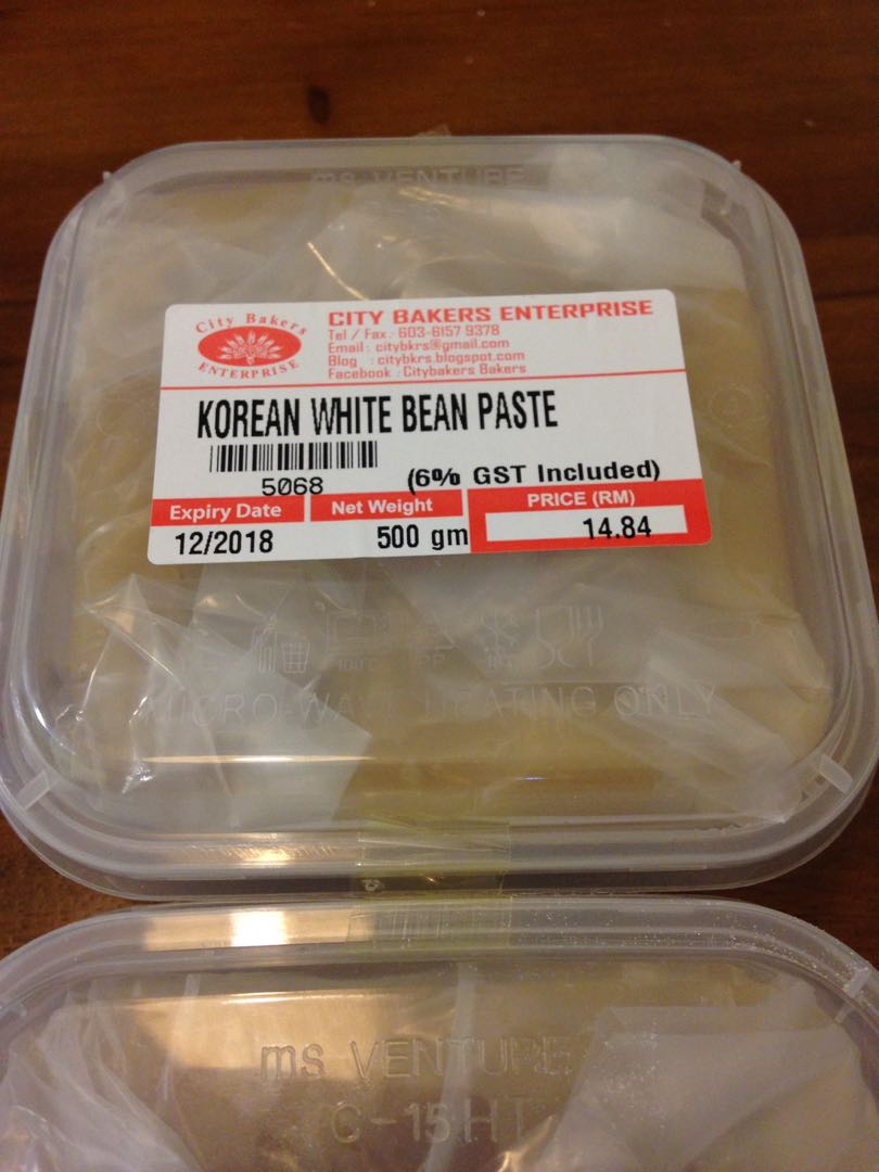 Korean White Bean Paste Food Drinks Baked Goods On Carousell