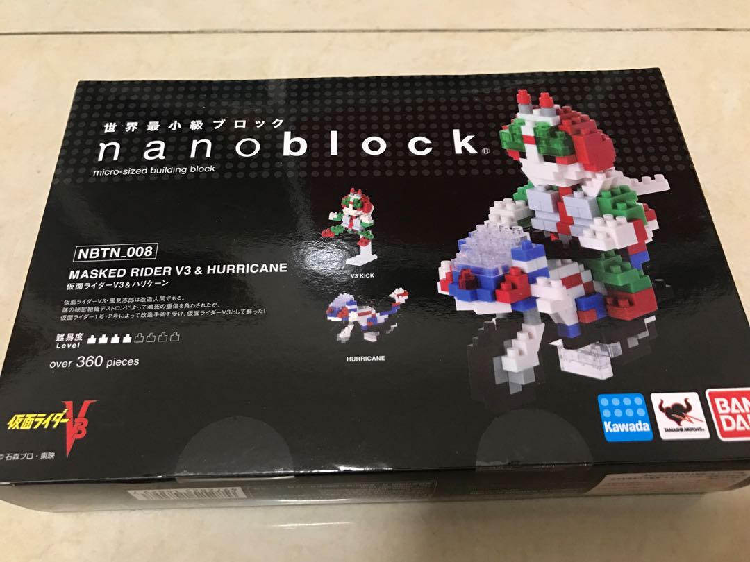 Nanoblock Nbtn 008 Masked Rider V3 Hurricane Building Toys Toys Hobbies Nanoblock Nbtn 008 Masked Rider V3 Hurricane Building Toys Toys Hobbies