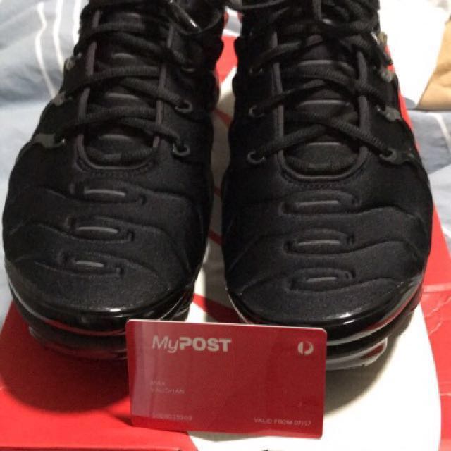 nike tn vapor
