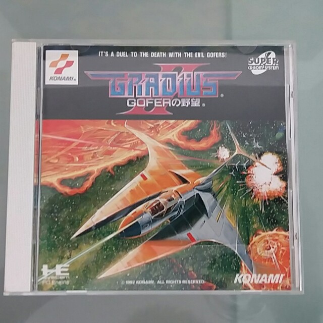 PC Engine game 沙羅曼蛇Gradius Gofer之野望, 電子遊戲, 遊戲機配件, 遊戲禮物卡及帳戶- Carousell