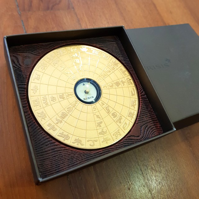 Risis Fengshui Compass Furniture Home Decor On Carousell