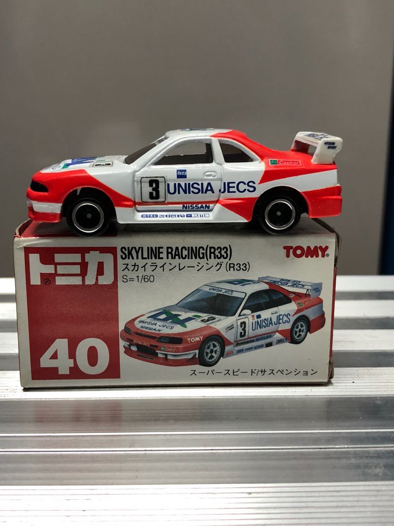 Tomica 40 Skyline Racing Gtr R33 玩具 遊戲類 玩具 Carousell Tomica 40 Skyline Racing Gtr R33 玩具 遊戲類 玩具 Carousell