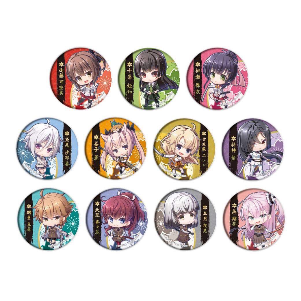 缶バッジ 刀使ノ巫女 01 11個入りbox 1box 11個入り Size 65mm 日本明星 Carousell