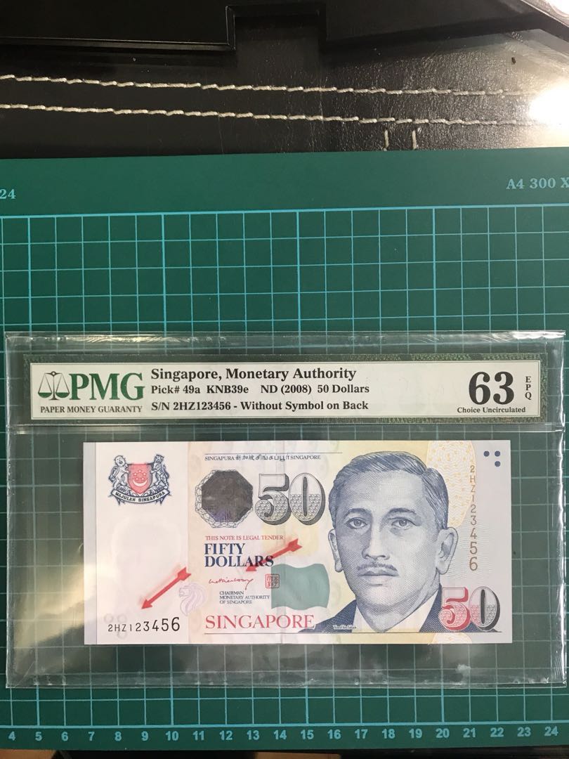 Ladder Note $50 Yusof Ladder note, Hobbies & Toys, Memorabilia & Collectibles ...