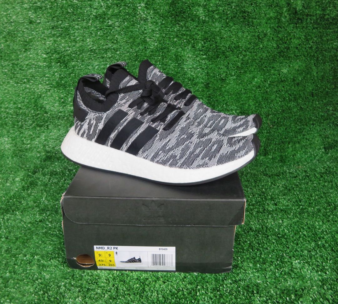 Nmd 2025 r2 leopard