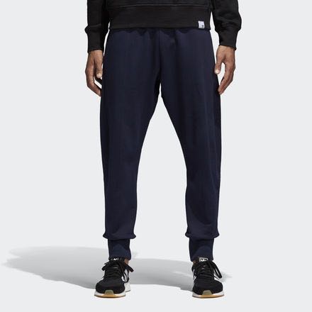 Adidas Xby0 Sweat Pants Joggers, Men's Fashion, Clothes on Carousell