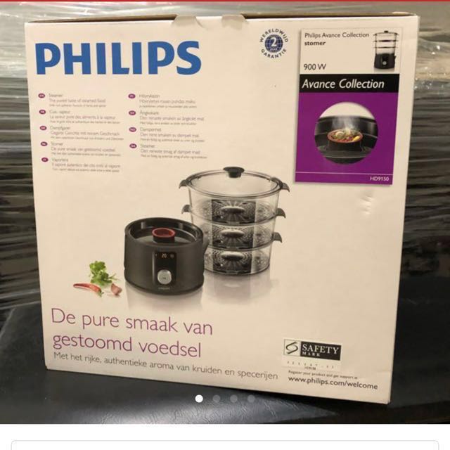 Brand New In Box Philips Avance Collection Steamer Hd9150 1 Set Available Home Appliances On Carousell